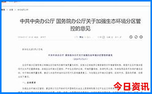 长治的旅游景点有哪些