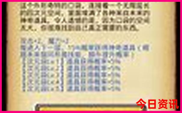 去苏杭自助游攻略