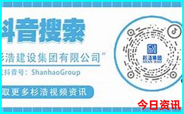 浙江凉快的旅游景点