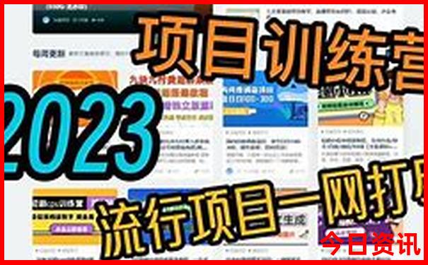 7月份适合去哪里旅游最合适